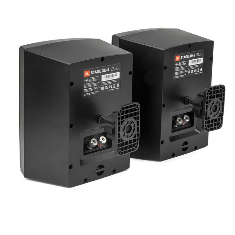 JBL Stage XD5 kültéri, falra szerelhető hangfal (pár)