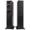 JBL Stage 260F álló hangfal (espresso)